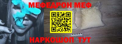 марихуана Ирбит