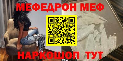марихуана Ирбит