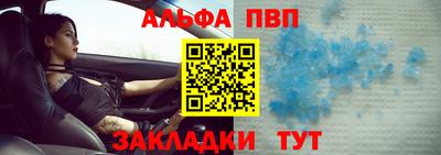 jwh Изобильный