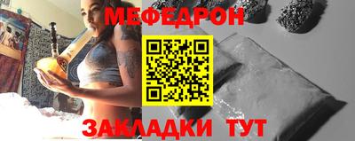 jwh Изобильный