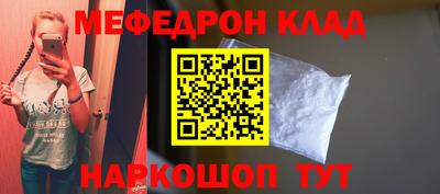 jwh Изобильный