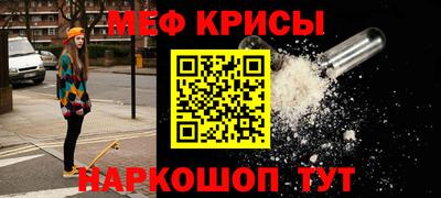 марихуана Ирбит