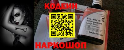 марихуана Ирбит