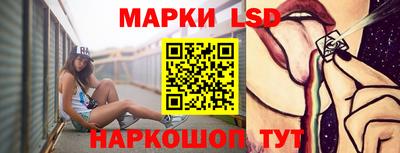 марихуана Ирбит