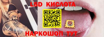 jwh Изобильный