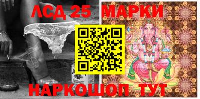 марихуана Ирбит