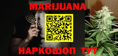jwh Изобильный