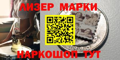 а пвп мука Ипатово