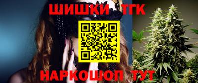 jwh Изобильный