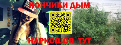 а пвп мука Ипатово