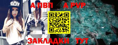 jwh Изобильный