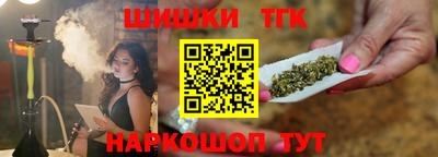 а пвп мука Ипатово