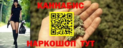 а пвп мука Ипатово