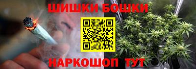 а пвп мука Ипатово