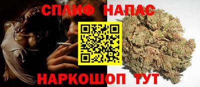 а пвп мука Ипатово