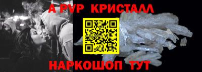 марихуана Ирбит
