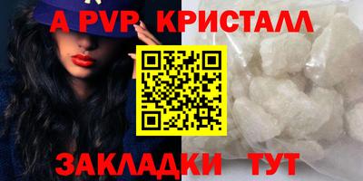 марихуана Ирбит