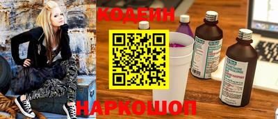 jwh Изобильный