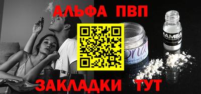 марихуана Ирбит