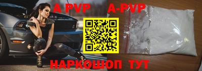 jwh Изобильный