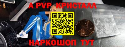 марихуана Ирбит