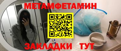 jwh Изобильный