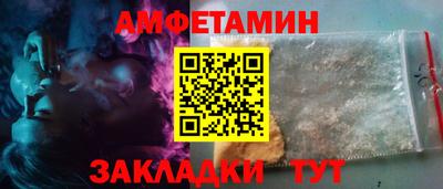 марихуана Ирбит