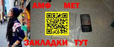 jwh Изобильный
