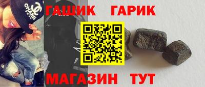 jwh Изобильный