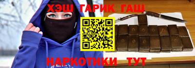 а пвп мука Ипатово