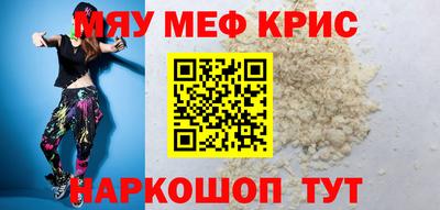 jwh Изобильный