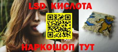 марихуана Ирбит