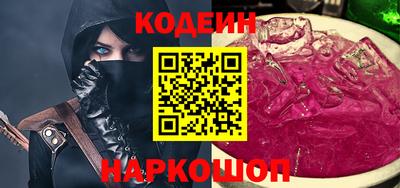 jwh Изобильный