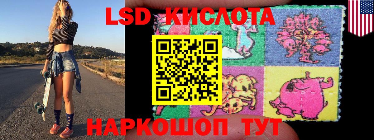 АМФ   COCAIN  Димитровград  Каннабис  Мефедрон  Вход с VPN  Гашиш  Меф  